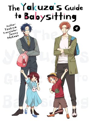 cover image of The Yakuza's Guide to Babysitting